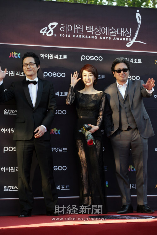 『第48回百想芸術大賞』授賞式（1） キム・ソンギュンら