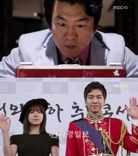 『ザ・キング2Hearts』のハ・ジウォンとイ・スンギが、ユン・ジェムンに対抗すべく“秘密プロジェクト”の稼働を予告した。