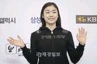 オールザッツスポーツ(代表パク・ミヒ)は、5月4日から6日までソウルオリンピック公園体操競技場特設アイスリンクで開催されるアイスショー「E1オールザットスケートスプリング2012」に参加するスケーターのプログラムとステージを27日に公開した。 オールザッツスポーツ(代表パク・ミヒ)は、5月4日から6日までソウルオリンピック公園体操競技場特設アイスリンクで開催されるアイスショー「E1オールザットスケートスプリング2012」に参加するスケーターのプログラムとステージを27日に公開した。