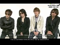 日本の国民的ロックグループL’Arc〜en〜Ciel（ラルクアンシエル）が、少女時代のファンであることを認めて話題となっている。