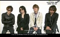 日本の国民的ロックグループL’Arc〜en〜Ciel(ラルクアンシエル)が、少女時代のファンであることを認めて話題となっている。 日本の国民的ロックグループL’Arc〜en〜Ciel(ラルクアンシエル)が、少女時代のファンであることを認めて話題となっている。