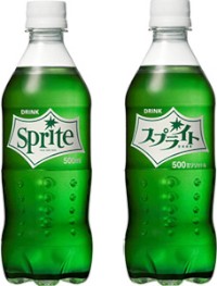 パッケージデザインをリニューアルした「スプライト」 パッケージデザインをリニューアルした「スプライト」