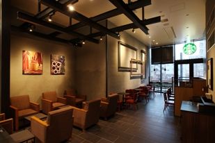 スターバックス コーヒー 東京スカイツリー・ソラマチ西1階店（画像：スターバックスコーヒージャパン）
