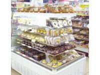 画像：セブン-イレブン・ジャパン