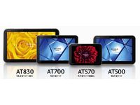 ラインアップを拡充したレグザタブレット（画像：東芝）