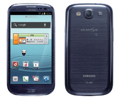 「GALAXY S III SC－06D」（画像：NTTドコモ）