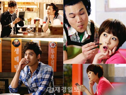 韓国MBCドラマ『I do I do』（脚本：チョ・ジョンファ、演出：カン・デソン）が、収録現場でウィットに富んだダジャレを連発、現場を大いに沸かせた。写真 =キム·ジョンハクプロダクション	