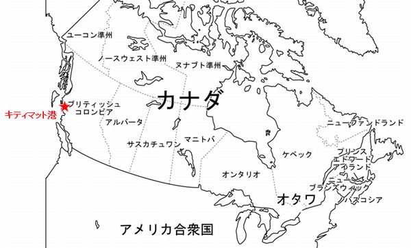 画像：三菱商事