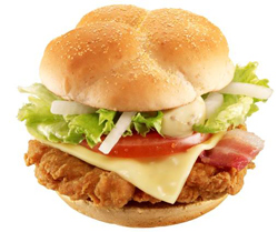 「トマトビッグチキン」（画像：日本マクドナルド）