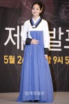 新ドラマ『Dr.JIN』制作発表会 パク・ミニョン(37) 新ドラマ『Dr.JIN』制作発表会 パク・ミニョン(37)