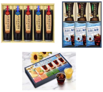 キーコーヒー＜２５９４＞（東１）は、中元シーズンを迎え、新たなギフトセットを発売する。