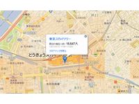 画像:ゼンリンデータコム 画像:ゼンリンデータコム