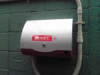 ガストに設置されたEV充電設備（写真：すかいらーく）