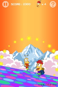 アミューズは24日、「おしりかじり虫」の第2弾となるCD「おしりの山はエベレスト」をテーマにしたiPhone用ゲームアプリ「おしりかじり虫 おしりの山はエベレスト」を5月25日からiTunes App Storeで販売すると発表した。