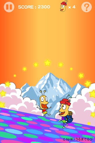 アミューズは24日、「おしりかじり虫」の第2弾となるCD「おしりの山はエベレスト」をテーマにしたiPhone用ゲームアプリ「おしりかじり虫 おしりの山はエベレスト」を5月25日からiTunes App Storeで販売すると発表した。