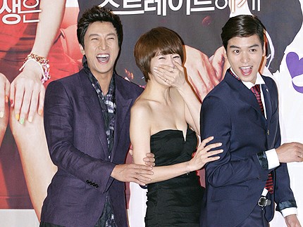 新ドラマ『I do I do』制作発表会