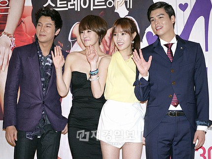 韓国MBCドラマ『I do I do』の制作発表会が今月24日午後にソウル市内の駅三洞（ヨクサムドン）ザ・ラウムギャラリーホールで開かれ、出演者キム・ソナ、イ・ジャンウ、パク・ゴンヒョン、イム・スヒャンが出席した。