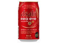 「アサヒレッドアイ」（画像：アサヒビール）