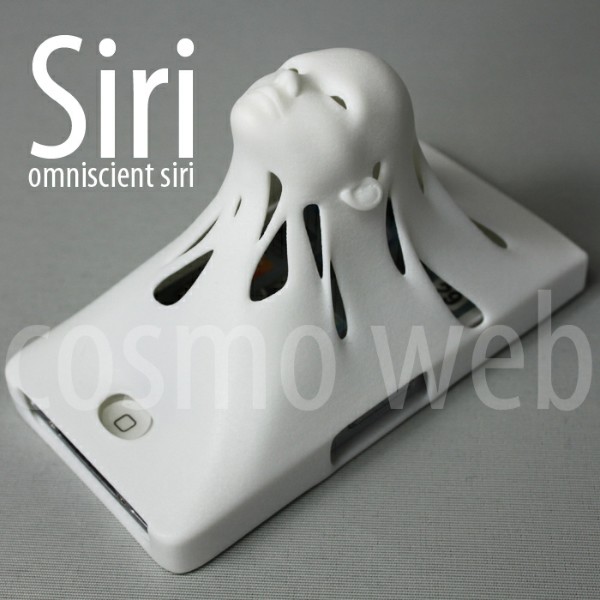 iPhoneの音声アシスタント機能「Siri」をモチーフとしたiPhone 4／4S用ケース「Omniscient Siri」