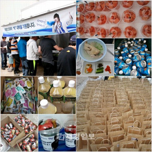 ラブコメディードラマ『ビッグ』で5年ぶりにドラマ復帰する俳優のコン・ユを応援するため、彼のファンクラブが撮影現場にサムゲタンの差し入れをした。 ラブコメディードラマ『ビッグ』で5年ぶりにドラマ復帰する俳優のコン・ユを応援するため、彼のファンクラブが撮影現場にサムゲタンの差し入れをした。