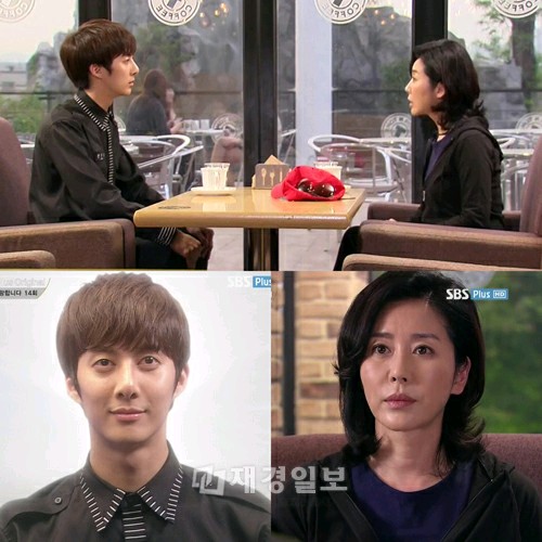 SBSプラス月火ドラマ『あなたを愛しています』のキム・ヒョンジュン＆キム・ユンソが、恋のロマンスに花を咲かせる前に危機を迎えお茶の間を心配させている。
