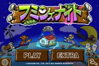 iPhone / iPod touch / iPad向けゲーム「フミンズナイト」のスクリーンショット。(c)CAPCOM CO., LTD. 2012 ALL RIGHTS RESERVED.
