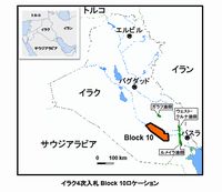 落札したブロック10鉱区（探鉱鉱区）位置図（画像：国際石油開発帝石）