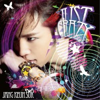 5月30日に日本でファーストアルバムを発売すると同時にオリコンデイリーチャート1位を獲得して勢いを増している俳優チャン・グンソクが、今回はウィークリーチャート1位を記録した。 5月30日に日本でファーストアルバムを発売すると同時にオリコンデイリーチャート1位を獲得して勢いを増している俳優チャン・グンソクが、今回はウィークリーチャート1位を記録した。