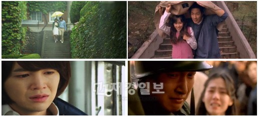 韓国映画『ラブストーリー(原題『クラシック』)』の製作会社である(株)エッグフィルムは、5月31日付けでドラマ製作会社ユンスカラーと韓国放送公社、KBSメディア株式会社を相手に、KBS 2TVで放送されたドラマ『ラブレイン』(ユン・ソクホ演出 / チャン・グンソク、ユナ主演 / 2012年3月26日～5月29日放映)の放映禁止および著作物処分禁止などの仮処分申請をソウル中央地方裁判所に提出したことを明らかにした。

