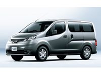 バンGX(画像:日産自動車) バンGX(画像:日産自動車)