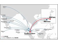 マレーシア航空とのコードシェアによるJALのアジアネットワーク(画像:日本航空) マレーシア航空とのコードシェアによるJALのアジアネットワーク(画像:日本航空)