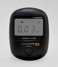 エアカウンターEX（画像：エステー）