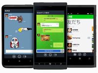 「LINE」のWindows Phone版　イメージ（画像：NHN Japan）