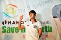 韓流スターSS501（ダブルエス501）リーダーのキム・ヒョンジュンが、環境保護に乗り出した。