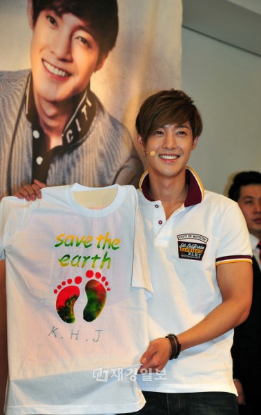 韓流スターSS501（ダブルエス501）リーダーのキム・ヒョンジュンが、環境保護に乗り出した。