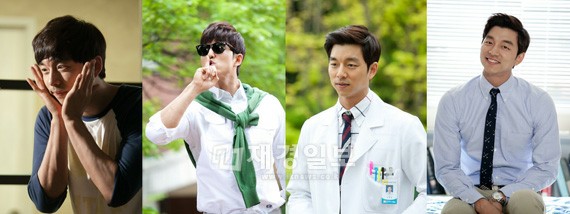 5年ぶりにドラマ『ビッグ』でブラウン管復帰したコン・ユ。放送わずか2回で既に女性視聴者たちに“コン・ユシンドローム”を引き起こし、これまで見ることのできなかった魅力を思う存分発揮している。