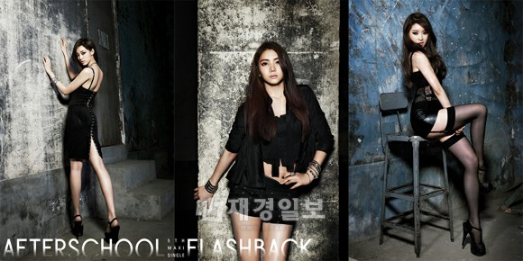 本格的な韓国国内活動へのカムバックを控えているAFTERSCHOOL（アフタースクール）が、最後のメンバーたちのティザー写真を公開した。