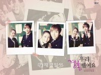 16日放送の『私たち結婚しました3』で、SUPER JUNIORのイトゥクが、これまで隠していた胸の筋肉を披露した。 16日放送の『私たち結婚しました3』で、SUPER JUNIORのイトゥクが、これまで隠していた胸の筋肉を披露した。