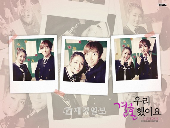 16日放送の『私たち結婚しました3』で、SUPER JUNIORのイトゥクが、これまで隠していた胸の筋肉を披露した。