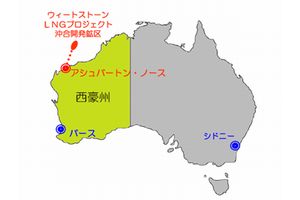 ウィートストーンLNGプロジェクトの位置（画像：三菱商事）