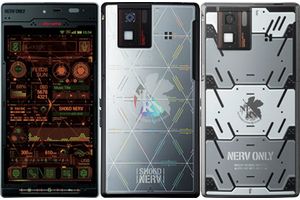 「docomo NEXT series SH－06D NERV」（画像：NTTドコモ）