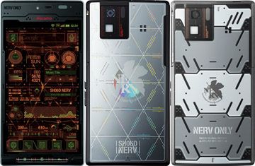 「docomo NEXT series SH－06D NERV」（画像：NTTドコモ）