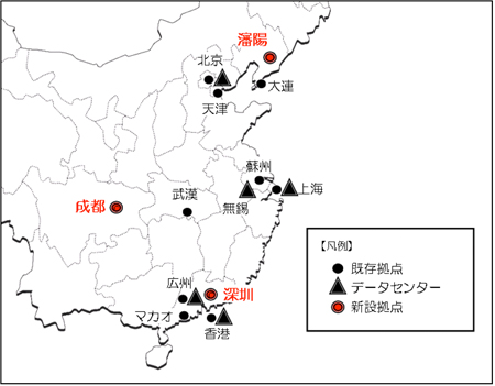 中国大陸におけるNTT Comグループの拠点所在図(画像:NTTコミュニケーションズ) 中国大陸におけるNTT Comグループの拠点所在図(画像:NTTコミュニケーションズ)