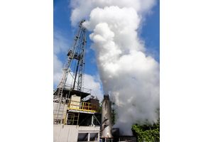 2011号調査井からの噴気の模様（写真：JX日鉱日石金属）