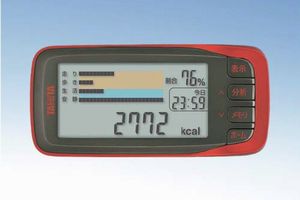 「カロリズムエキスパート」(画像:タニタ) 「カロリズムエキスパート」(画像:タニタ)