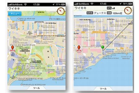 「海外版マップルリンク」利用イメージ（画像：昭文社）