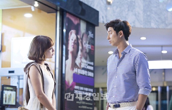 コン・ユ＆イ・ミンジョンが、電撃結婚後、新婚旅行から映画館デートまで、超高速展開を見せ、視聴者の熱い視線を浴びている。写真 =ボンペクトリム
