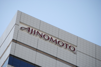 味の素＜２８０２＞（東１）は３日の大引け後、自己株式の取得状況（自社株買いの途中経過）を発表。５月９日から２０１３年１月２１日まで約９カ月間の予定で上限５０００万株・・・。