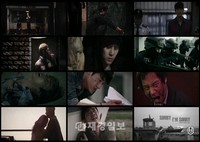 キム・ヒョンジュン(SS501のマンネ)の2ndソロアルバム『ESCAPE』のミュージックビデオのティーザー映像が公開された。MVは、キム・ヒョンジュン、俳優カン・ジファン、イ・ギウの3人が熱演を繰り広げるドラマ仕立ての作品で話題となっている。 キム・ヒョンジュン(SS501のマンネ)の2ndソロアルバム『ESCAPE』のミュージックビデオのティーザー映像が公開された。MVは、キム・ヒョンジュン、俳優カン・ジファン、イ・ギウの3人が熱演を繰り広げるドラマ仕立ての作品で話題となっている。