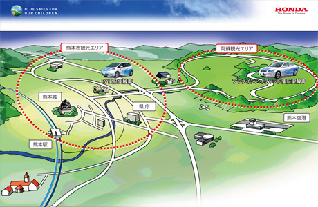 熊本県 観光レンタカー実証実験イメージ（画像：ホンダ）